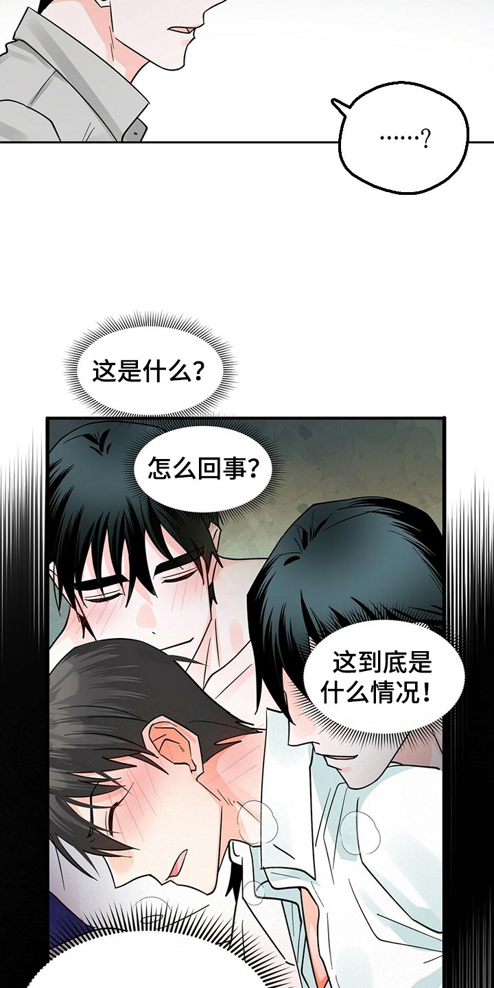 第37章：通宵学习1