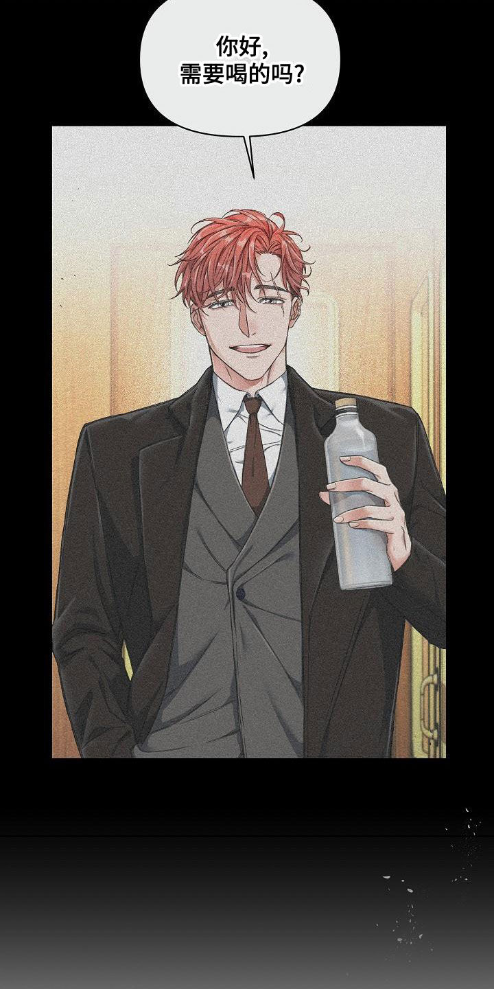 第93章：【第二季】提线木偶4