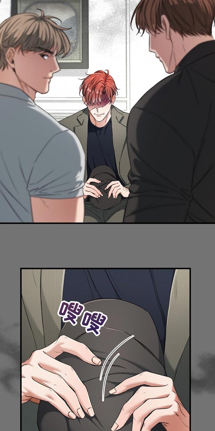 第50章：都是为了你4