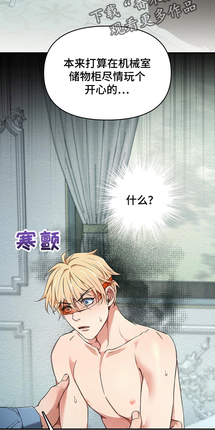 第51章：认出来1