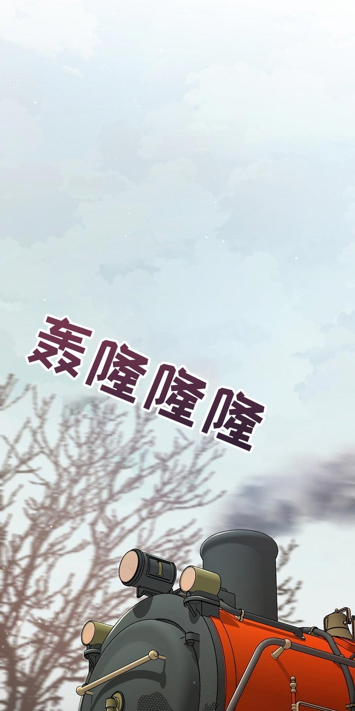 第57章：【第二季】预告-绝望的开端0