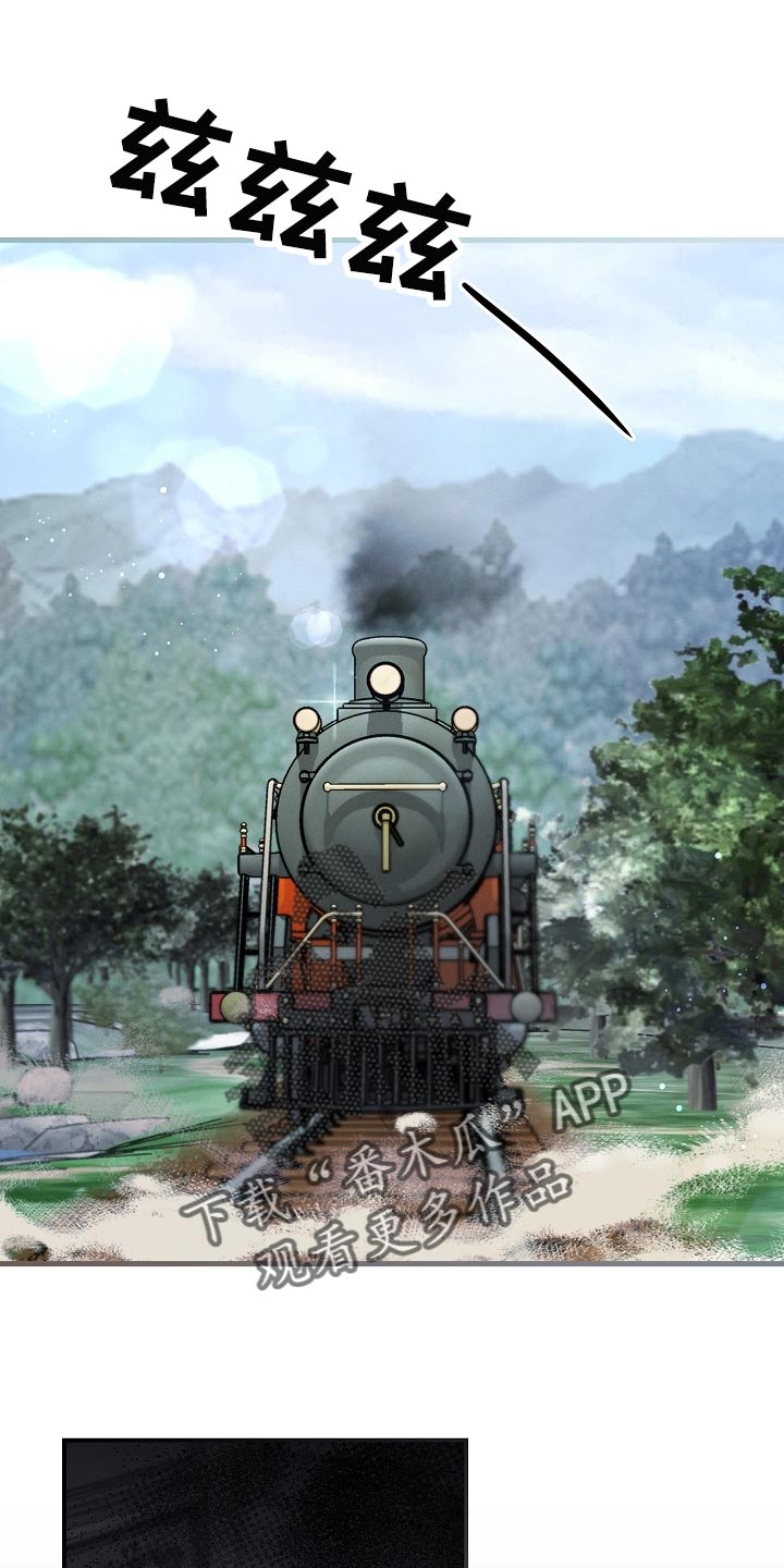 第73章：【第二季】差一点0