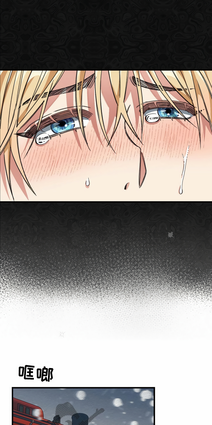 第27章：镜中的人3