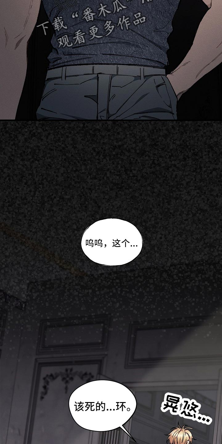 第61章：【第二季】测试1