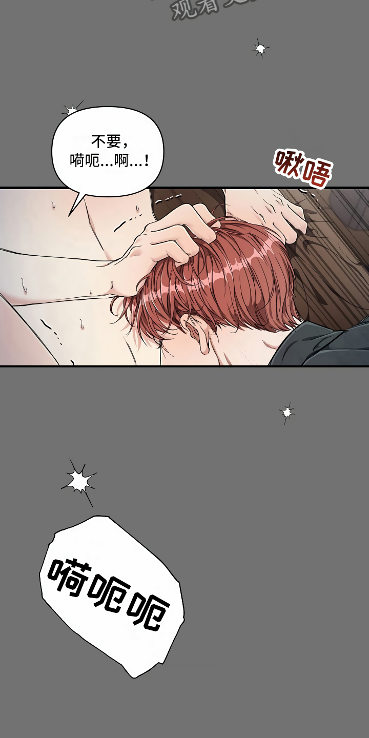 第10章：你真可爱1