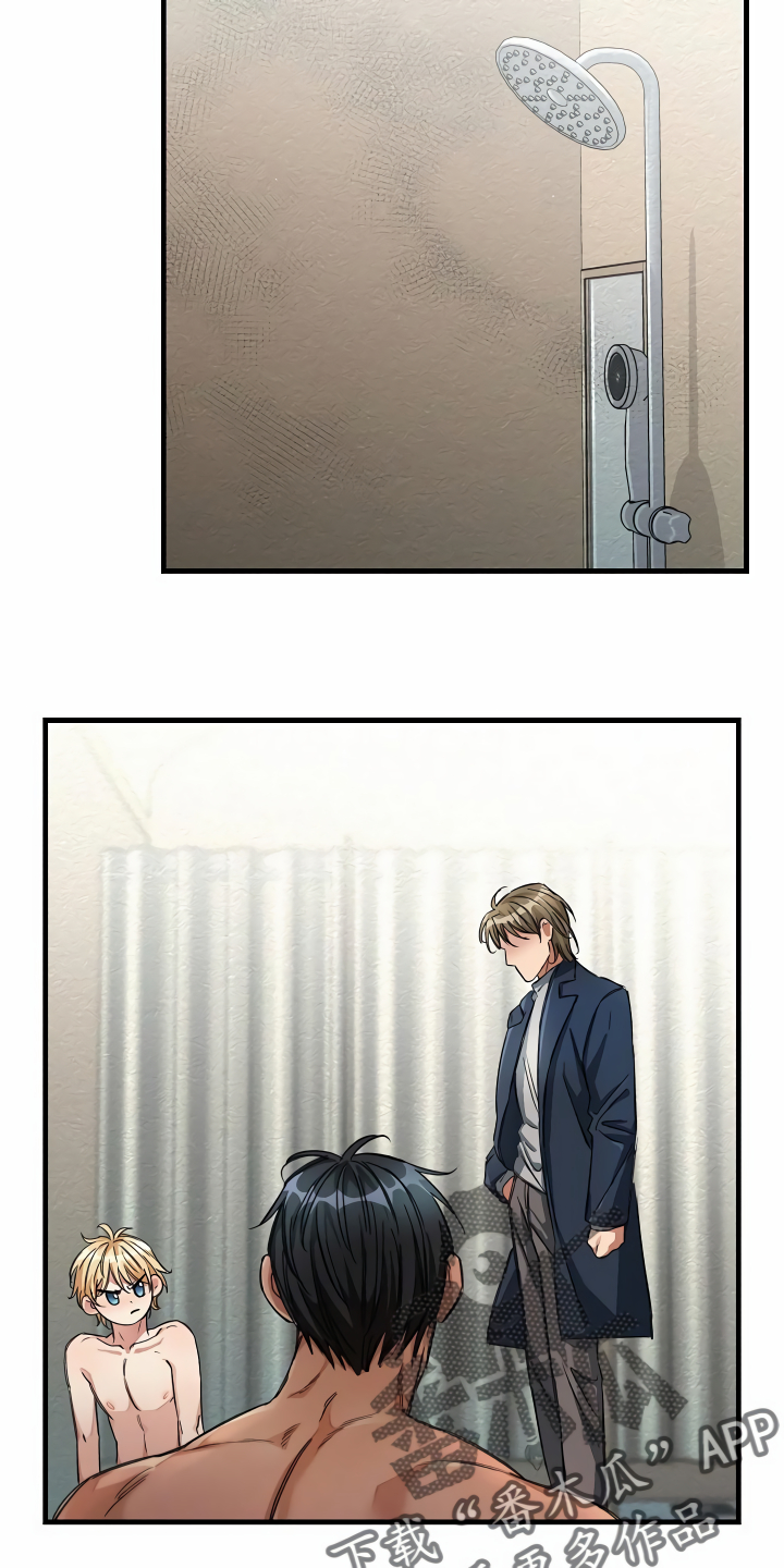 第37章：天差地别1