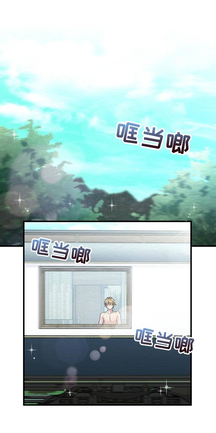 第47章：你有机会了！0