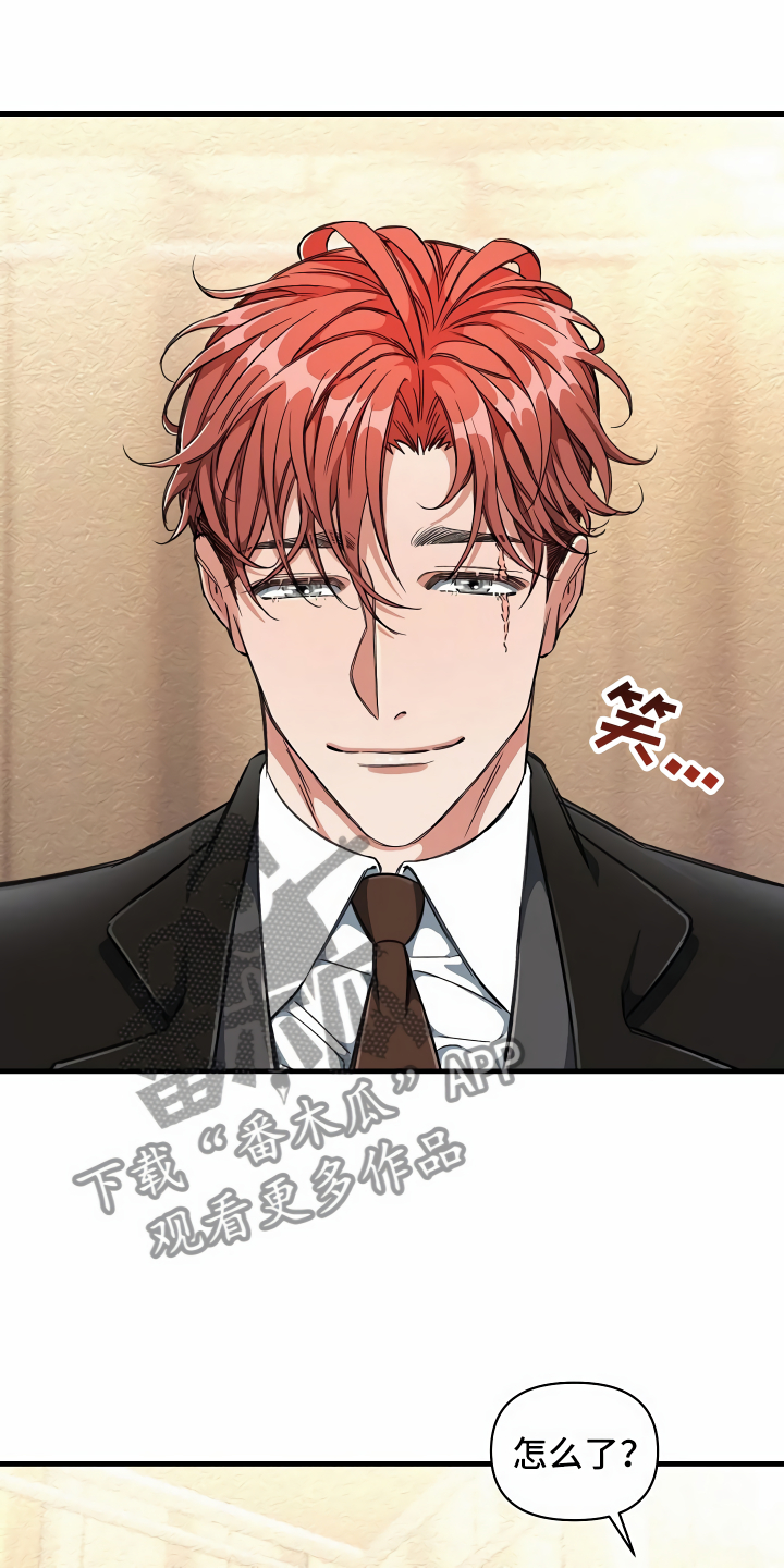 第12章：改变主意0