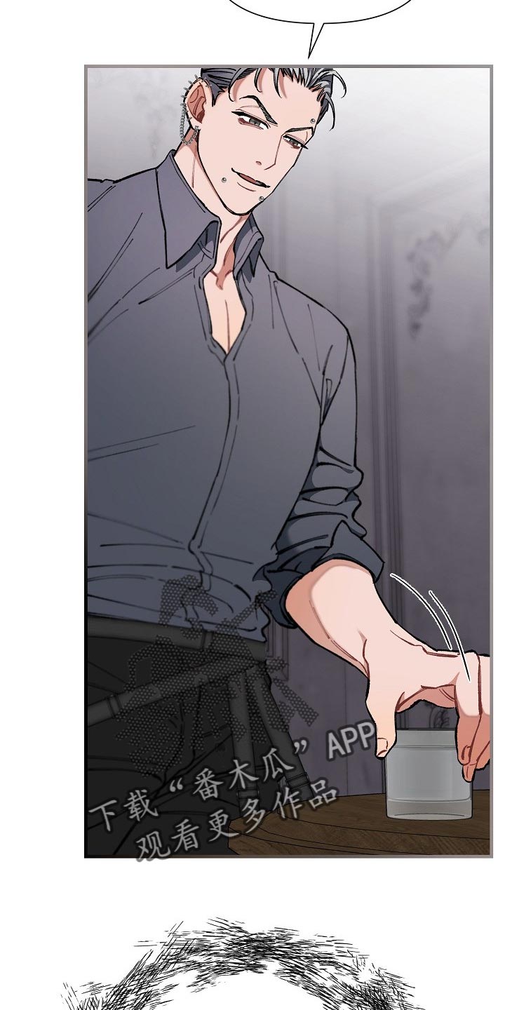 第69章：【第二季】没能坚持住2