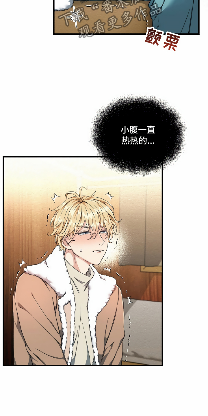 第4章：水有问题1