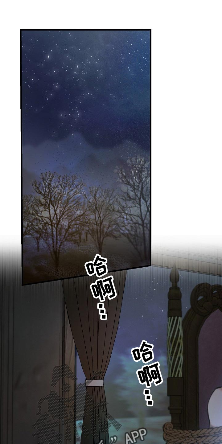 第68章：【第二季】毕竟是市场0