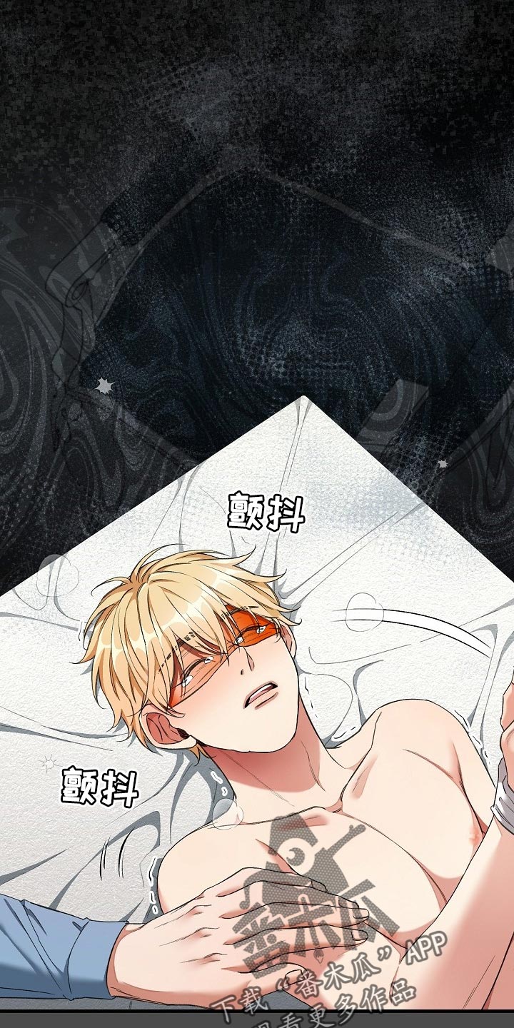 第50章：都是为了你0