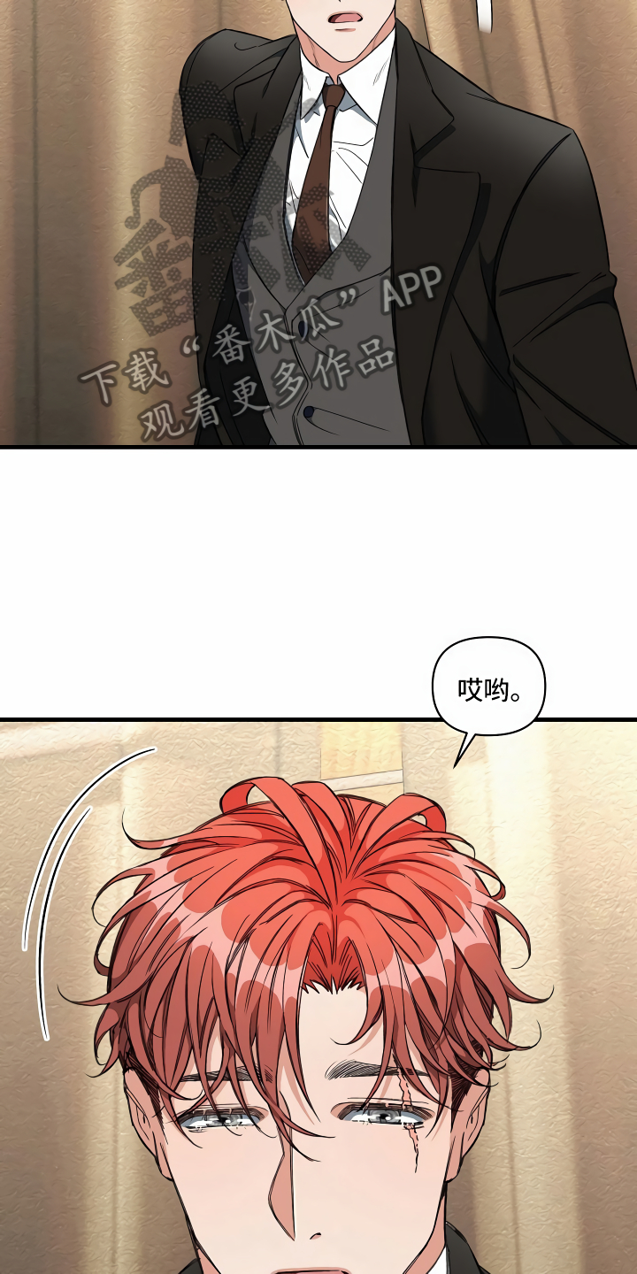 第13章：攻城掠地1