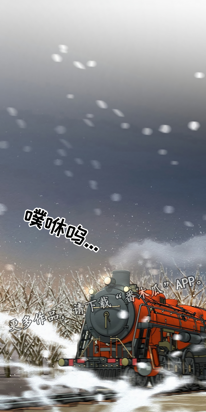 第16章：头等舱0