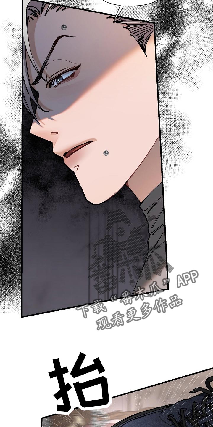 第63章：【第二季】最后的挣扎和机会3