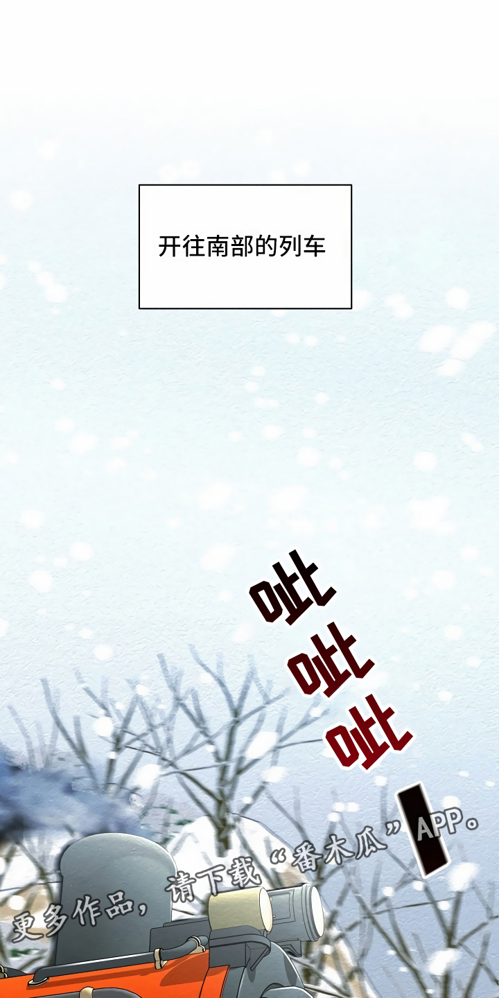 第22章：经济舱玩具0