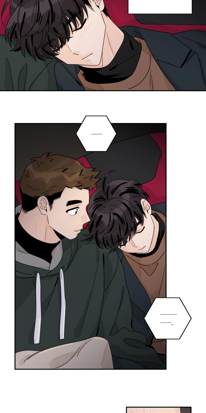 第157章：【番外】规定2