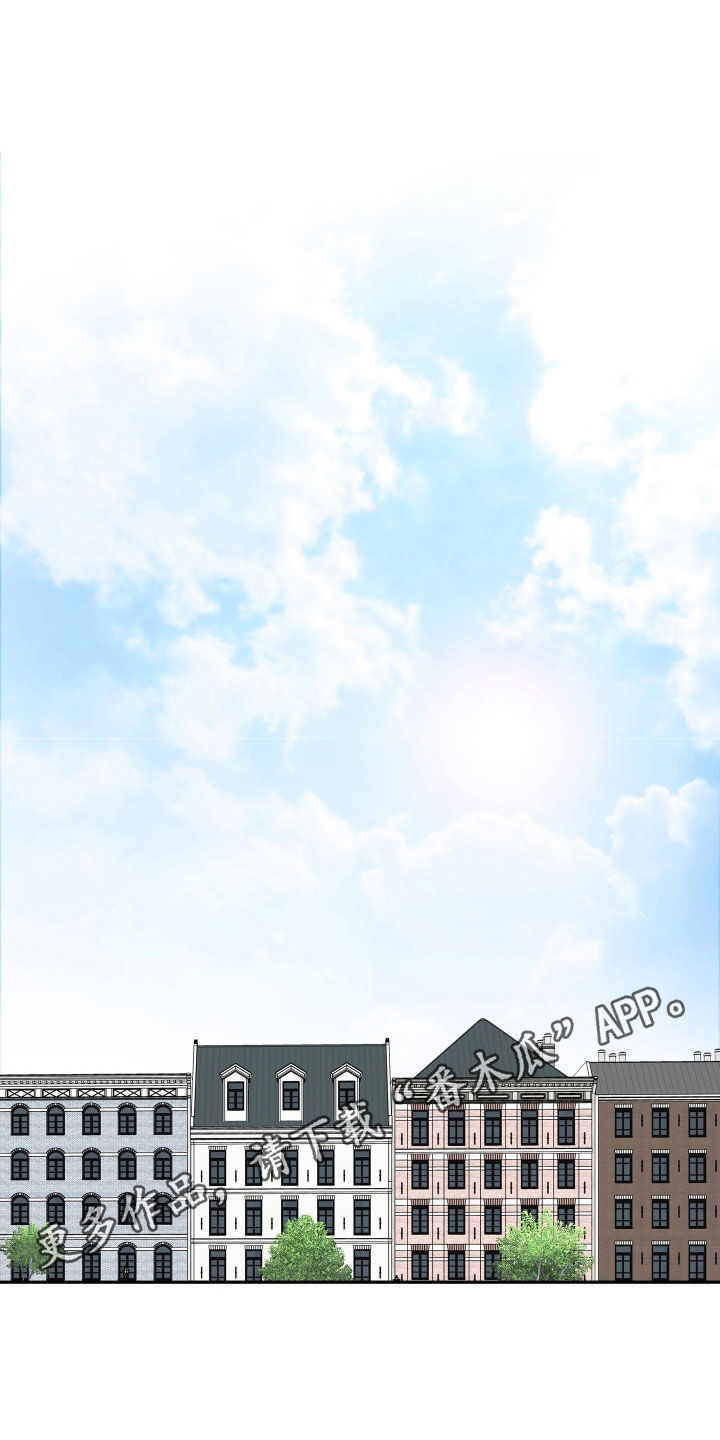 第177章：【番外】讨厌一个人0