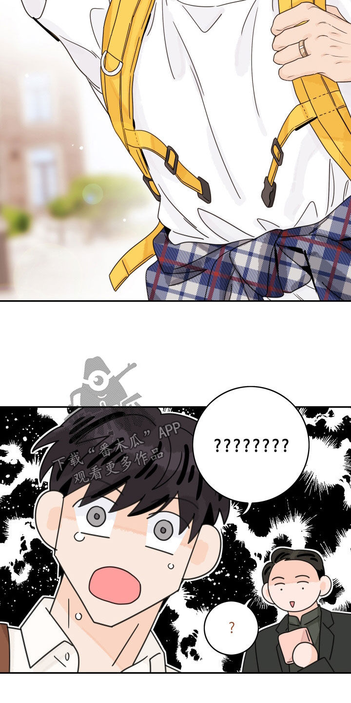 第178章：【番外完结】派遣3