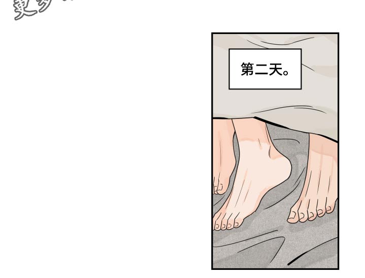 第98章：【第二季】倒下1