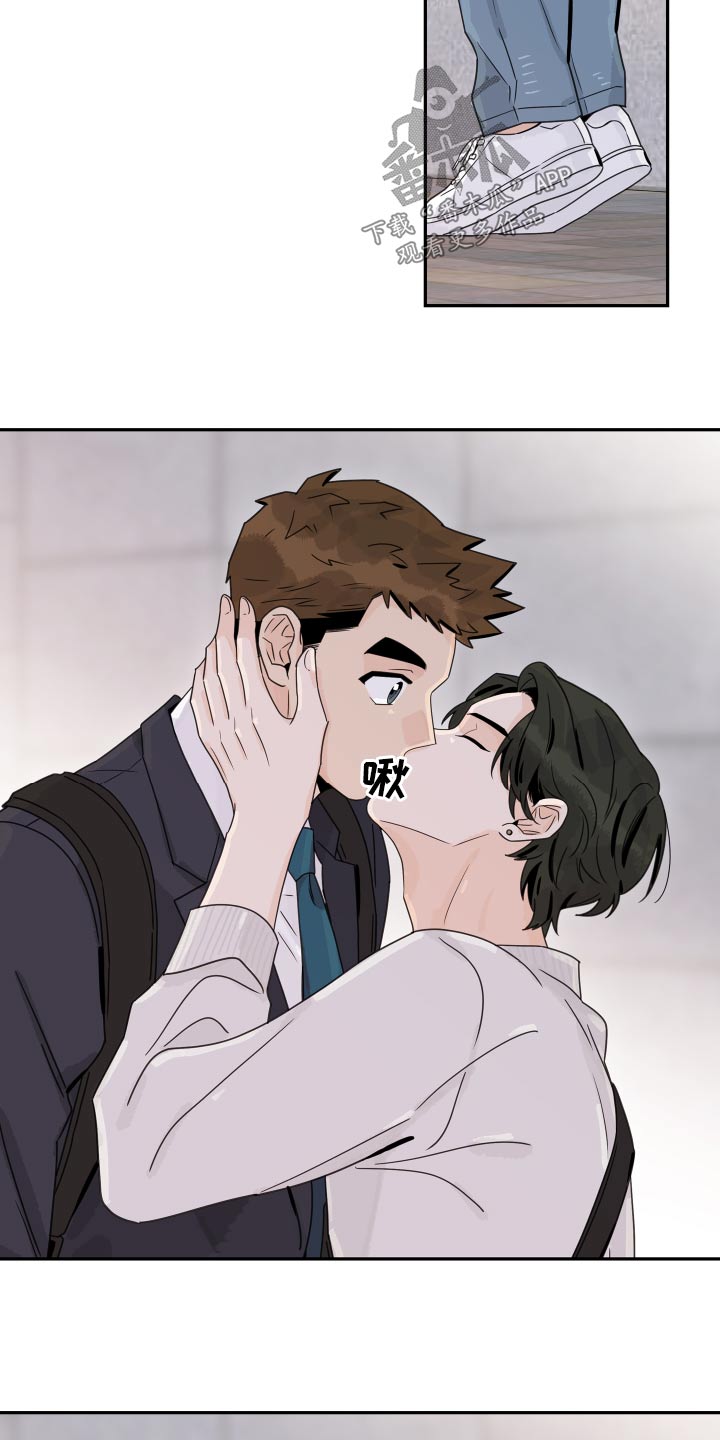 第116章：【第二季】我的意思0