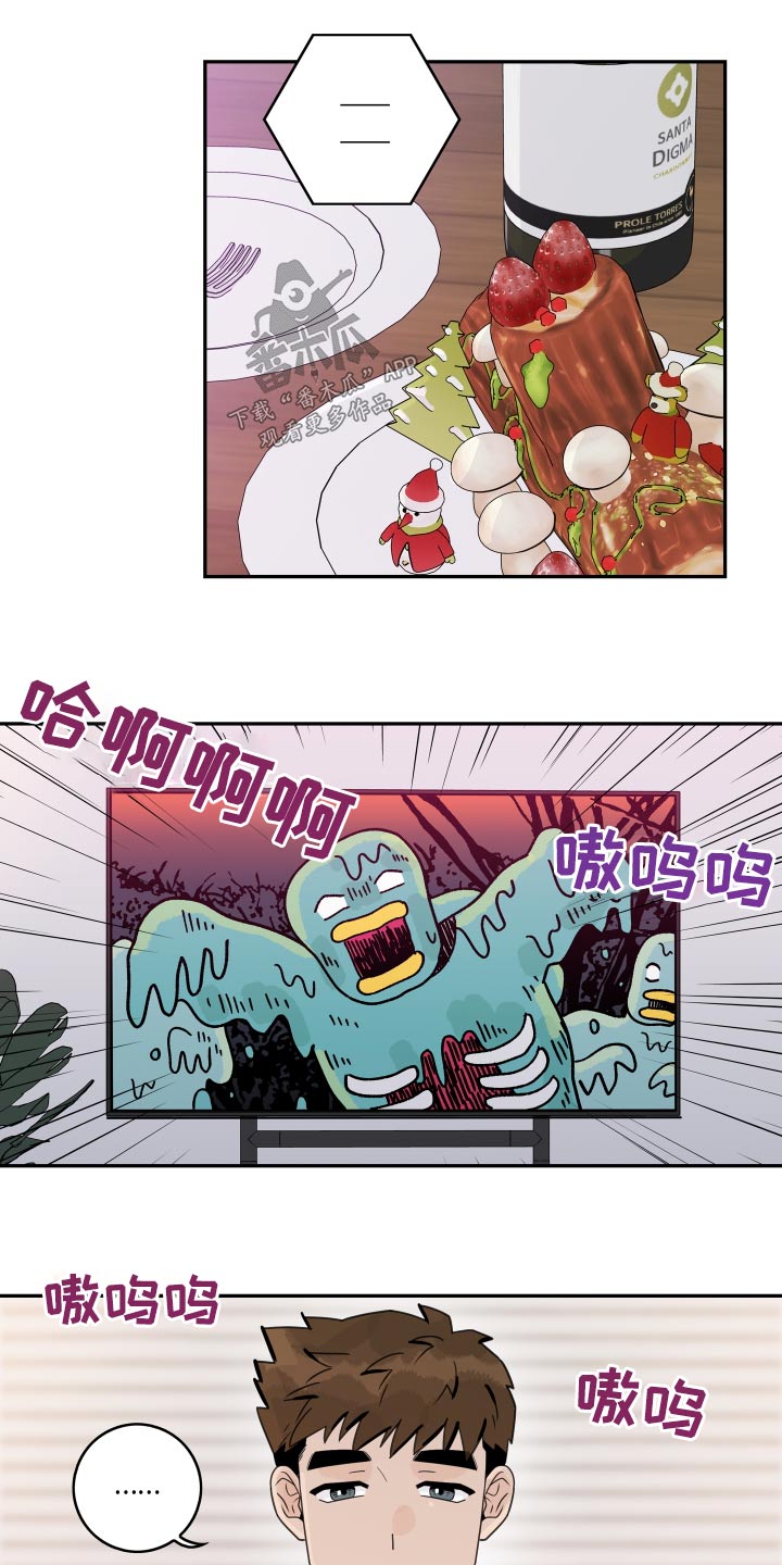 第160章：【番外】异常2