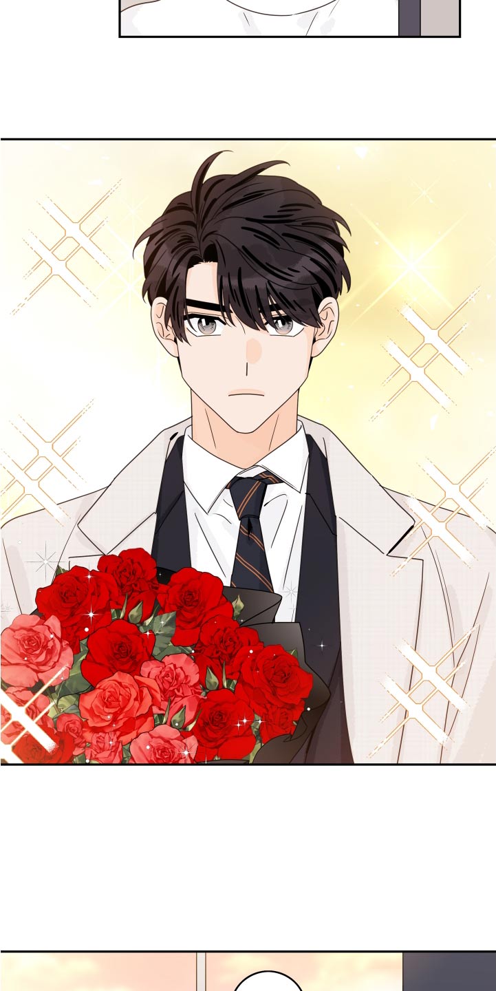 第164章：【番外】我太自私了2