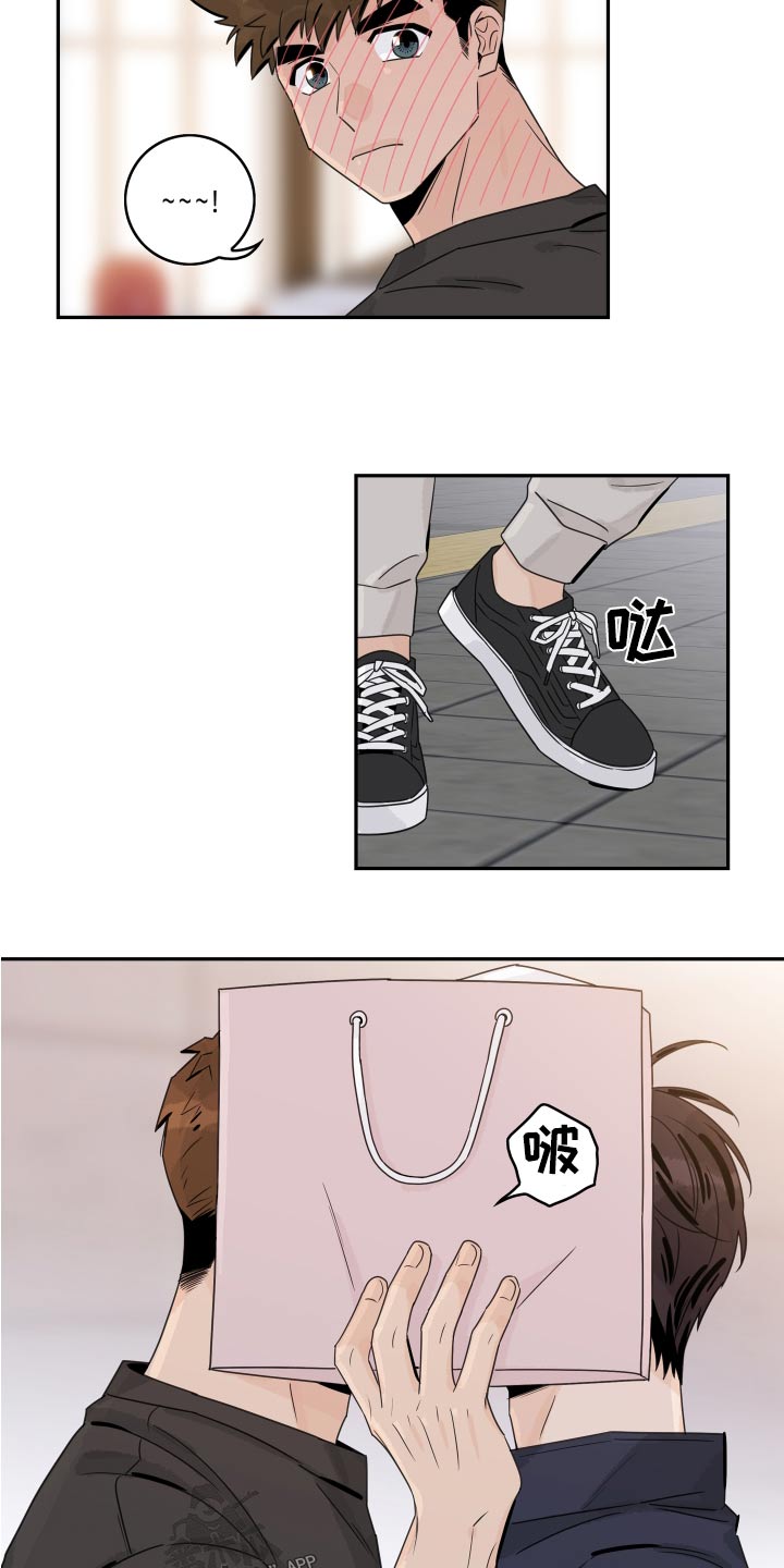 第129章：【第二季完结】低调4