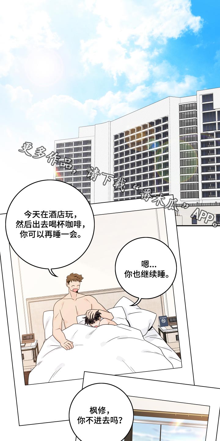 第151章：【番外】海鲜0
