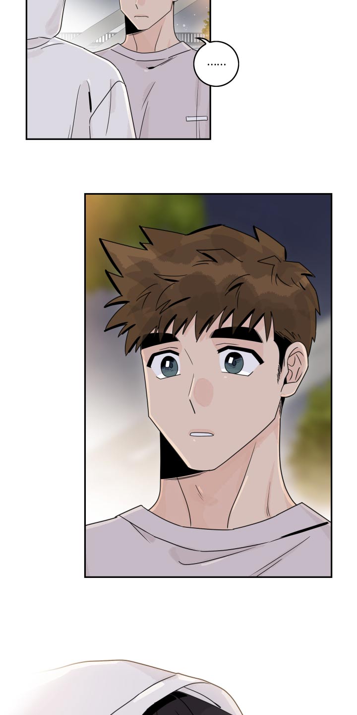 第126章：【第二季】追赶4