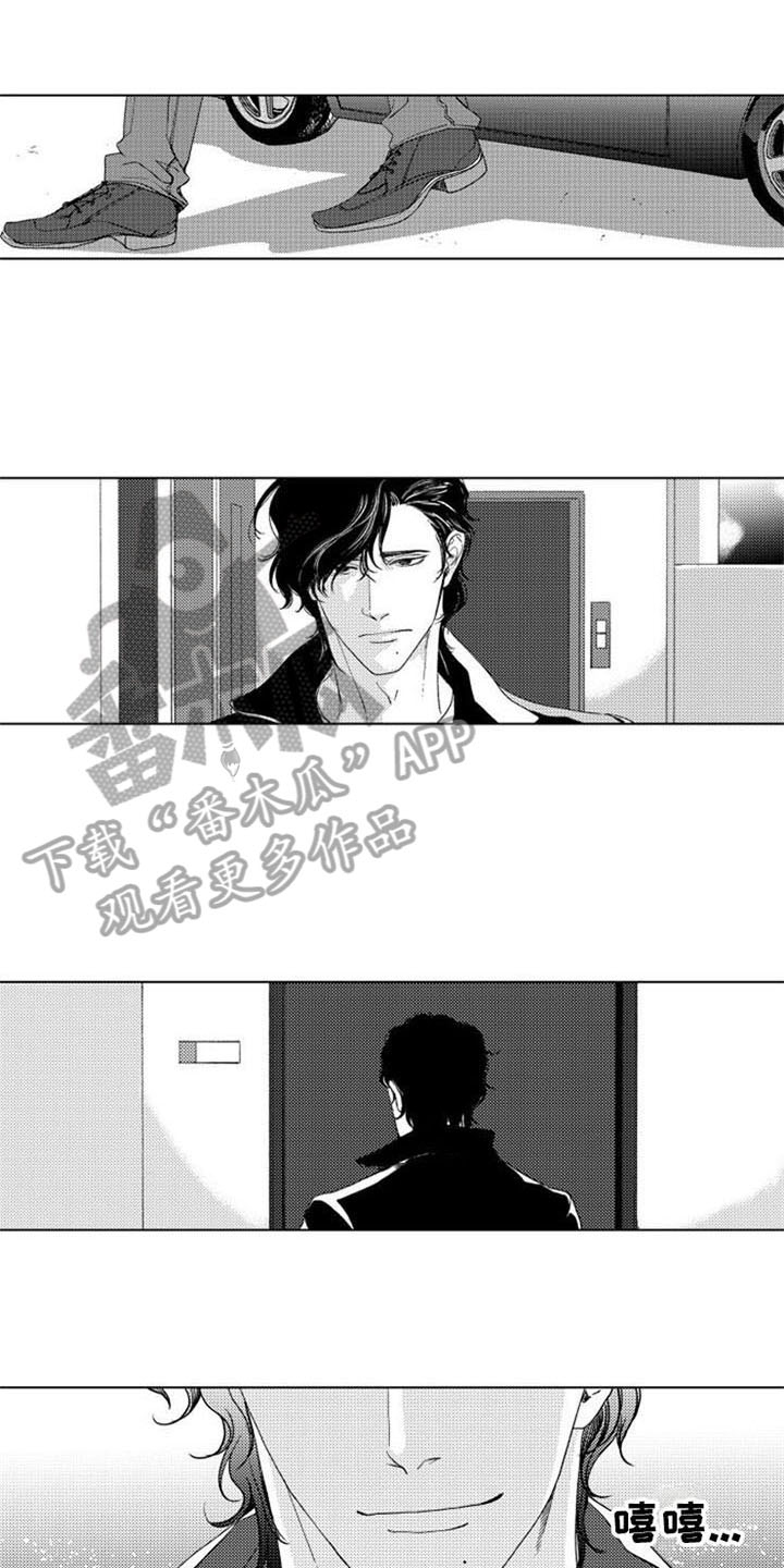 第27章：活着【完结】4