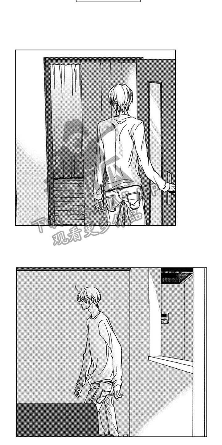 第11章：黑暗料理2