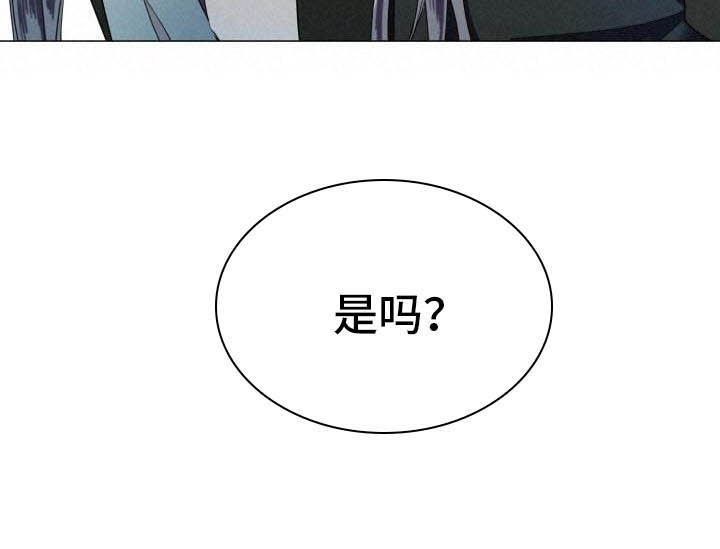 第1章：雨林抓捕0