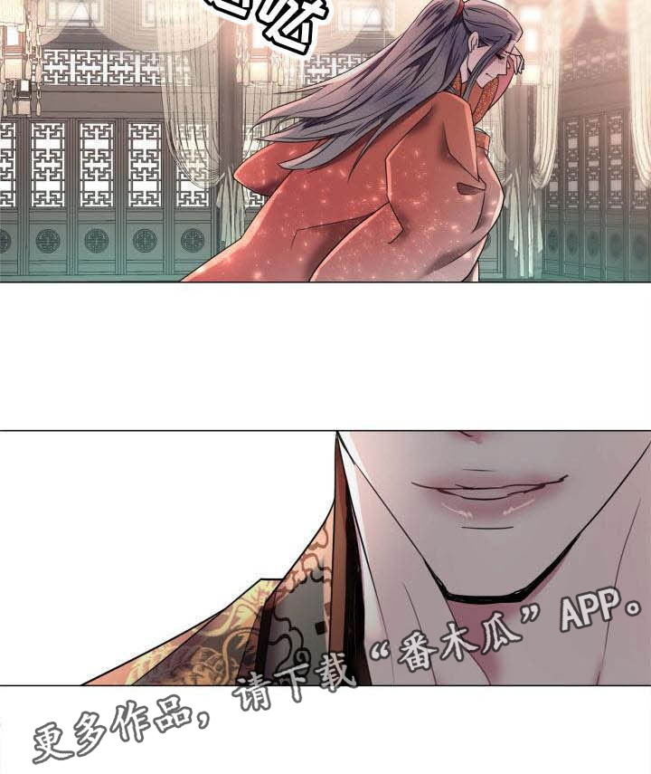 第9章：不准退缩3