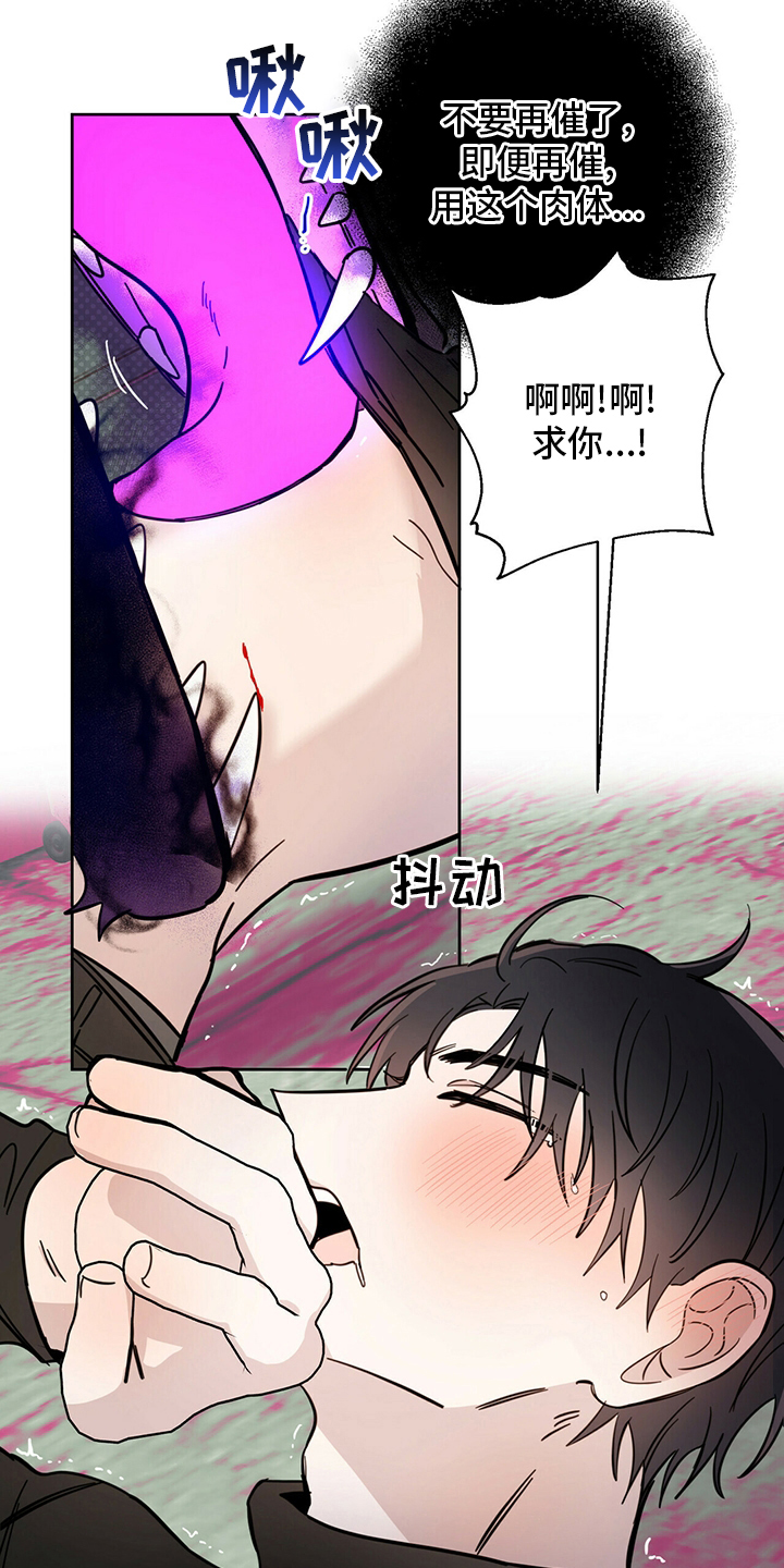 第29章：放心1