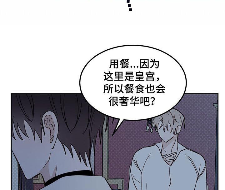 第71章：【第二季】重要线索0