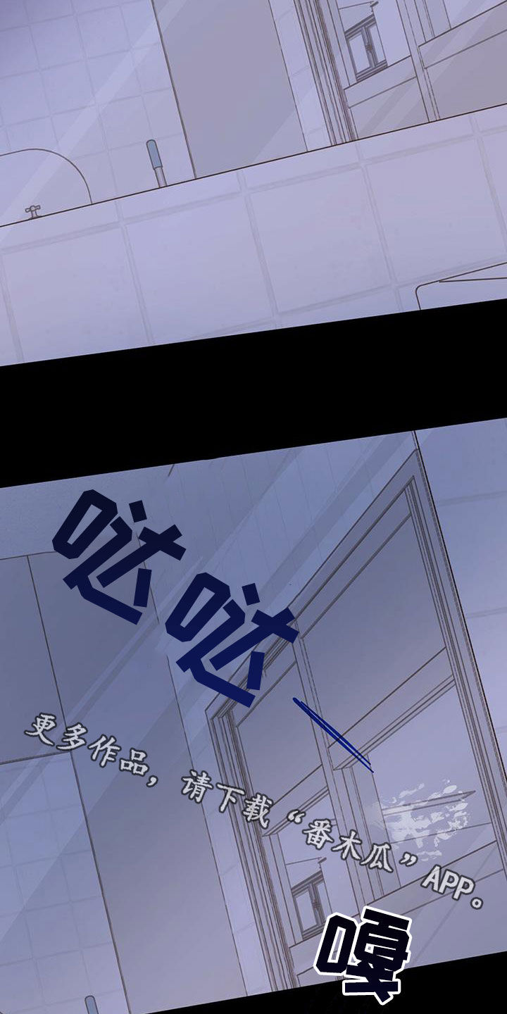 第49章：以身试险3