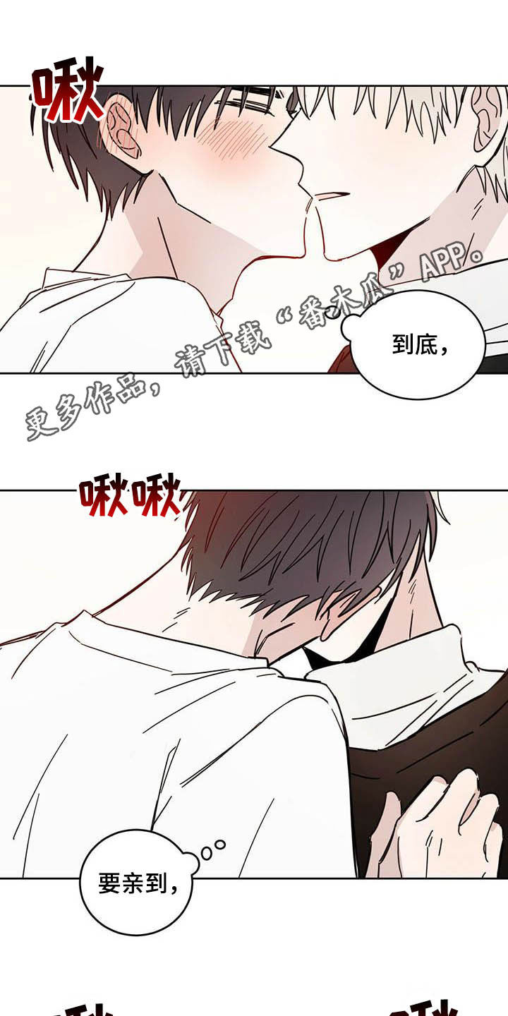 第23章：右臂0