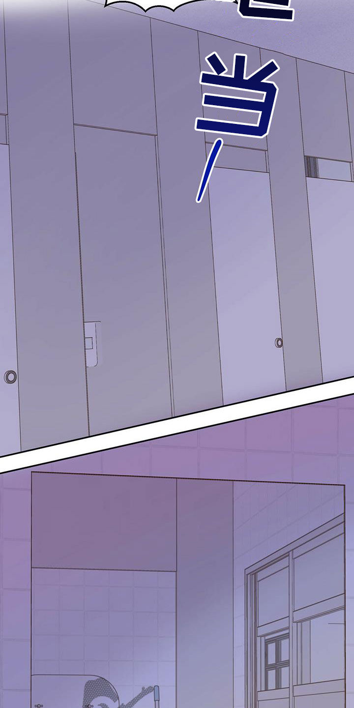 第49章：以身试险1