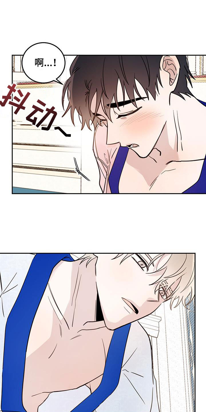 第64章：【第二季】奴隶2