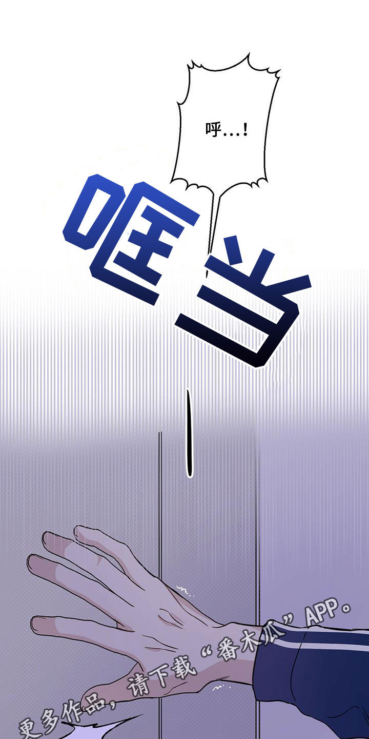 第50章：脚步声0