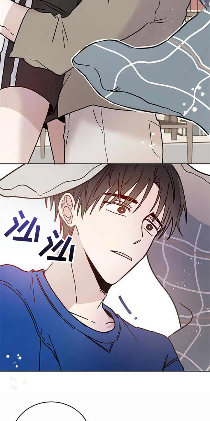 第8章：权利碎片3