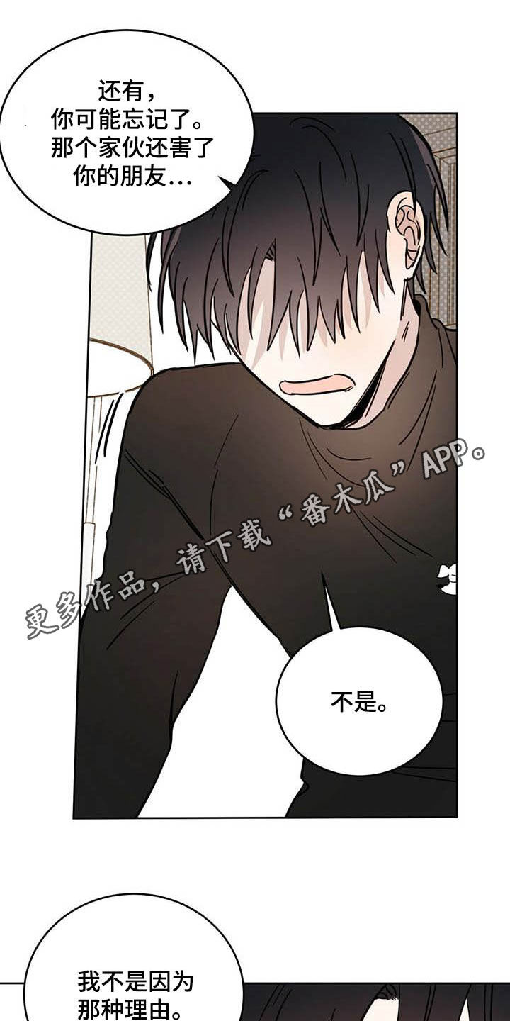 第35章：正经事0