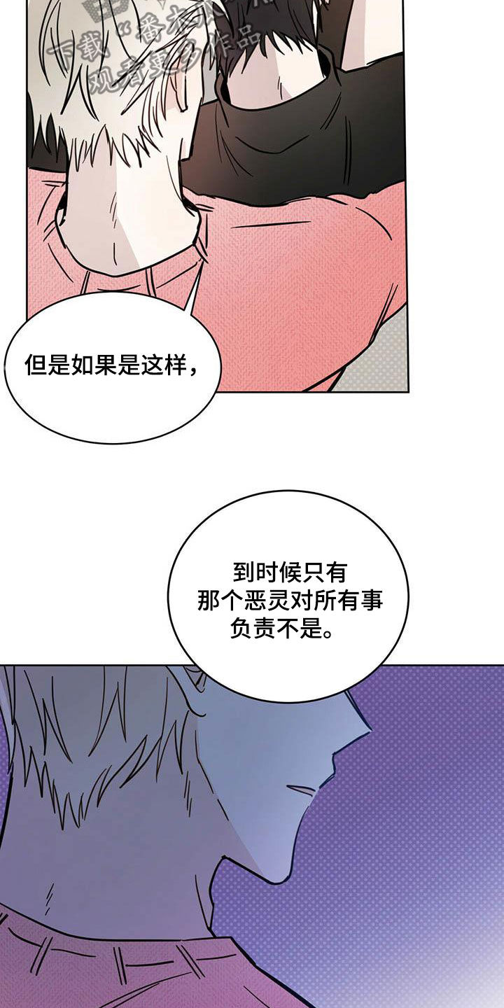 第35章：正经事2