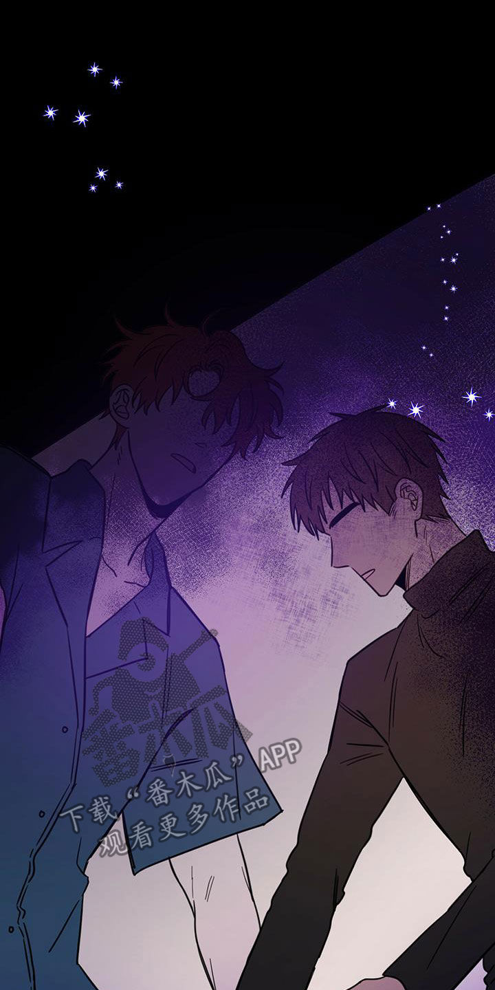 第59章：入侵梦境2