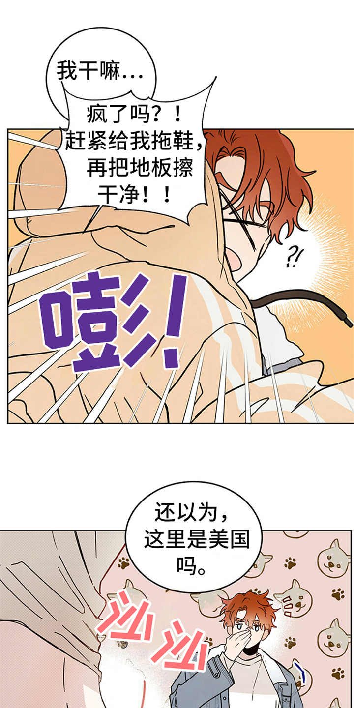 第4章：恶魔0