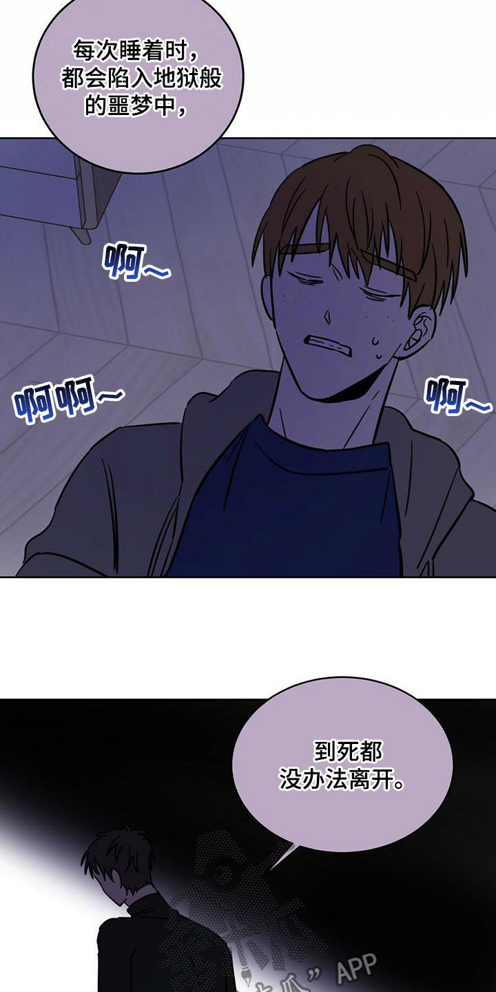 第39章：等一等0