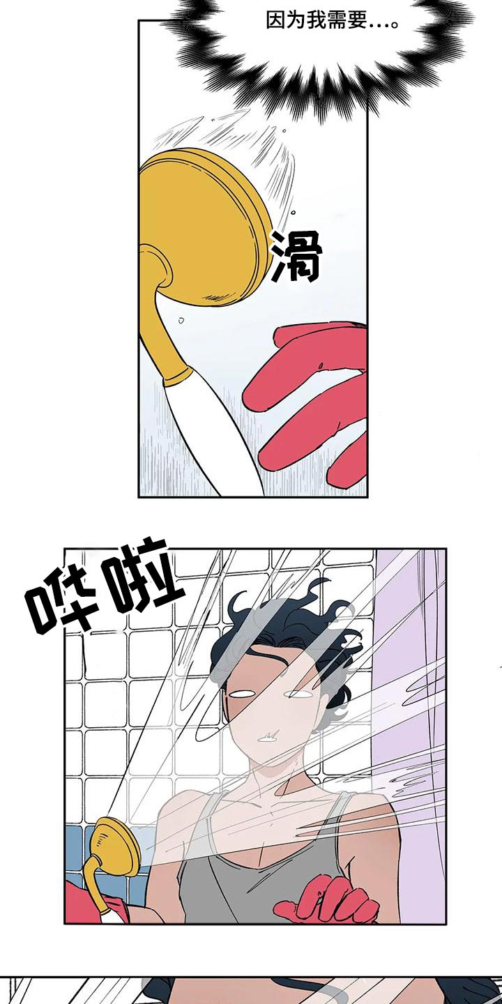 第62章：【第二季】回复3