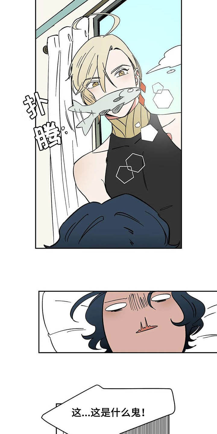 第18章：树立威严2