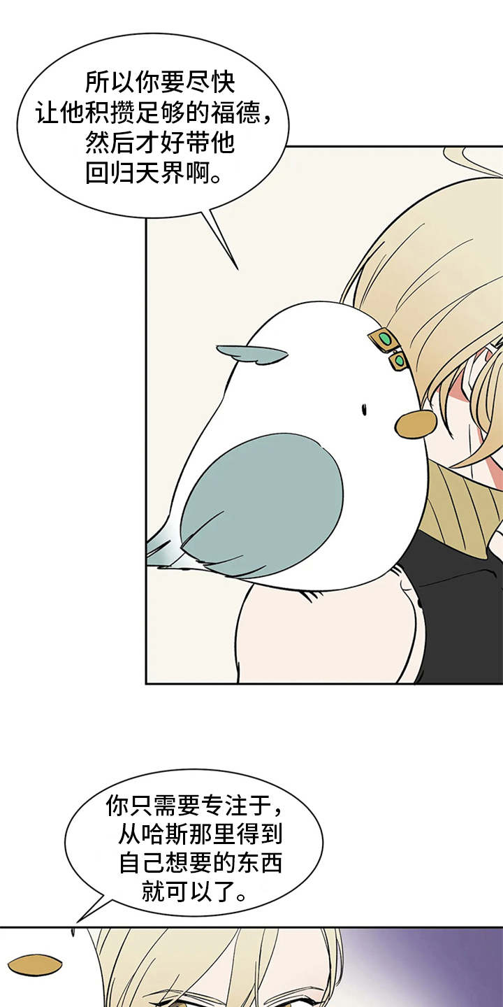 第12章：不见了0